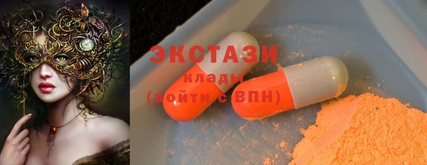 гашиш Абдулино