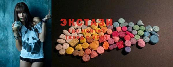 гашиш Абдулино