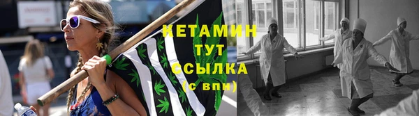 гашиш Абдулино