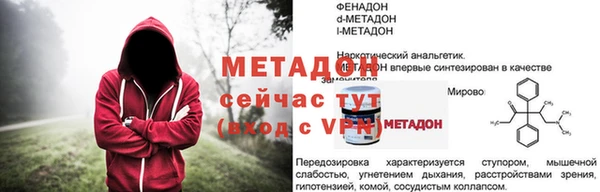 a pvp Гусев