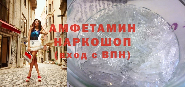 гашиш Абдулино