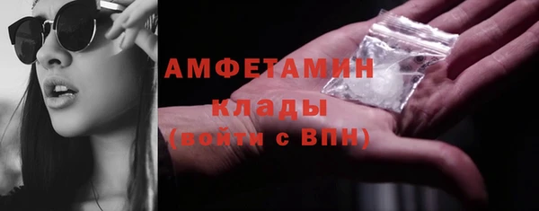 гашиш Абдулино