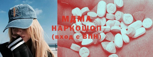 твердый Алексеевка