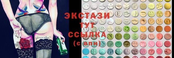 гашиш Абдулино