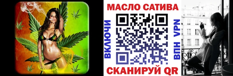 Дистиллят ТГК вейп Иноземцево