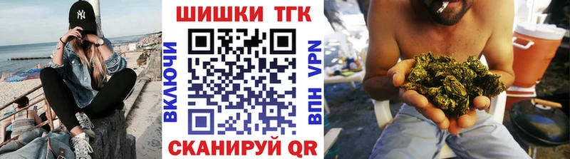 МАРИХУАНА ГИДРОПОН  мориарти состав  Иноземцево  хочу  